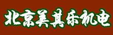 壓力開關,差壓開關,溫度開關,防爆差壓開關,防爆溫度開關,防爆壓力開關